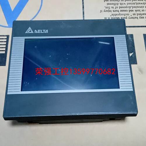 【荣强工控】台达触摸屏拆机二手DOP-B03S211，成色漂