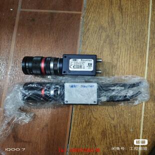 【非标价】宝盟工业相机 EXG50