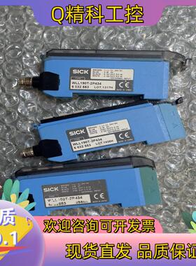 现货SICK施克 WLL190T-2P434