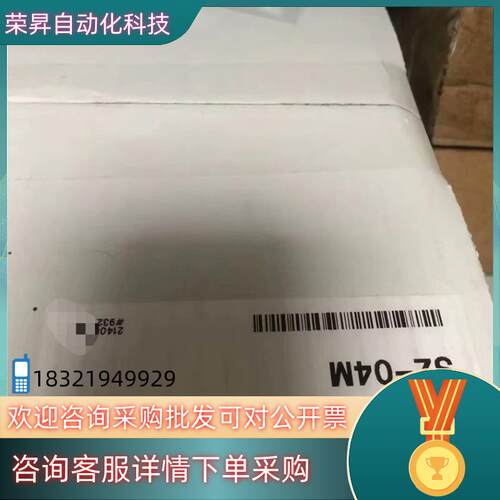 现货全新KEYENCE  SZ-04M 带线SZ-P10PM O