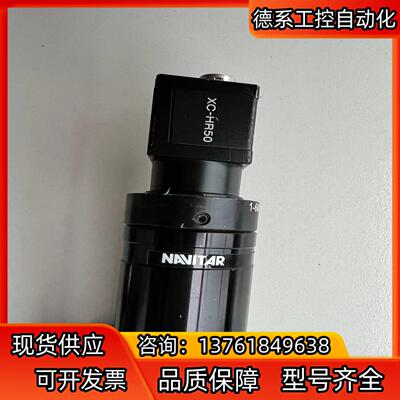 disco NAVITAR 1-6015远心镜头