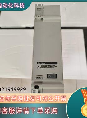 NCRTEL LORAIN NTEP27CA  R04A 电