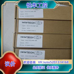 DI8P M8议 精奇模块IOLD 原装