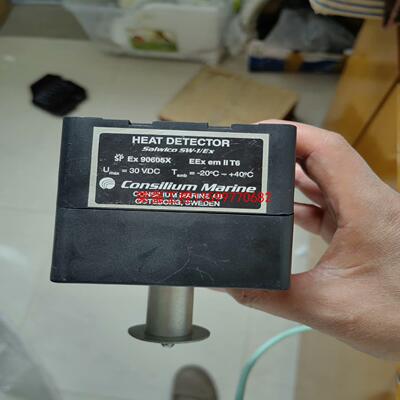 【荣强工控】consilium marine  康士廉热电偶 HEAT