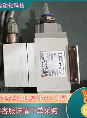 SMC计PF2A721-03-27