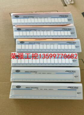 【荣强工控】1794-IB16二手拆机的，功能正常包好，喜欢的来