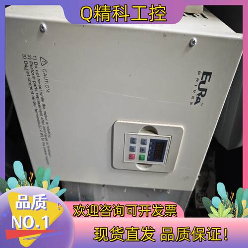 现货欧瑞变频器F1000-G0110T3C功率11kw 用到联系
