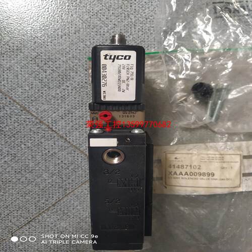 【荣强工控】Tyco电磁阀00430276，瓦锡兰机用，F1g 791/