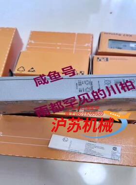 全新贝加莱模块X67DM1321.L08 X67DM1321