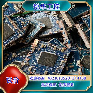ALC3234 的拿去 239个议价