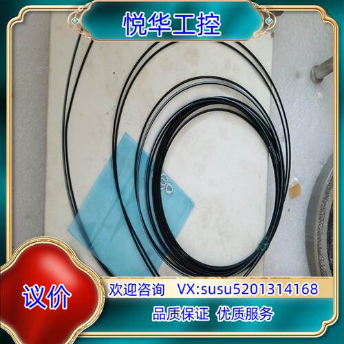 原装OPTEX光电传感器NF-DT01议