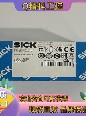 现货1065887  GL10-P4212传感器全新原装德国