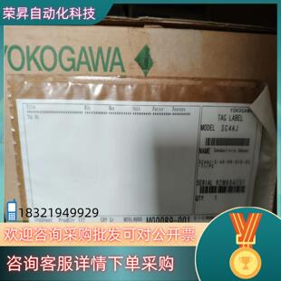 010 横河探头 sc4aj