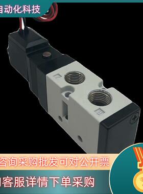 YUDO气动换向电磁阀LZSOMABD300 PKSOMAB
