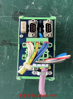 （请询价）BEST.SEITE TERMINATED DNSPLIT议价