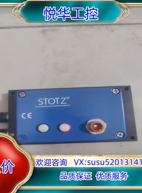 原装STOTZ     P54-10-P15      议价而定议