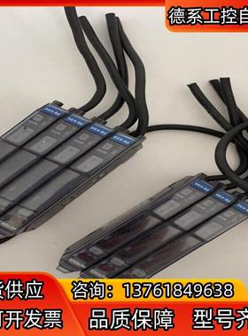 基恩士keyence FS-V33 FS-V44 FS-V2