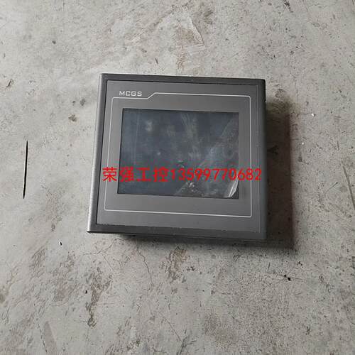 【荣强工控】昆仑通态触摸屏，TPC7062Ti，实物拍摄，功能包好。