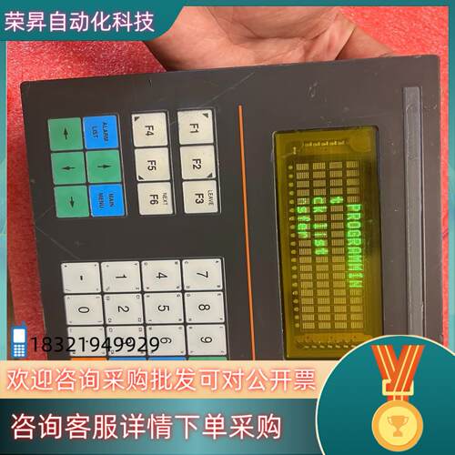 现货Beijer北尔 MAC50 MAC50/MV 00921B