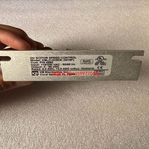 【荣强工控】美国KB直流调速板KBLC-240DS (3819F)，不提