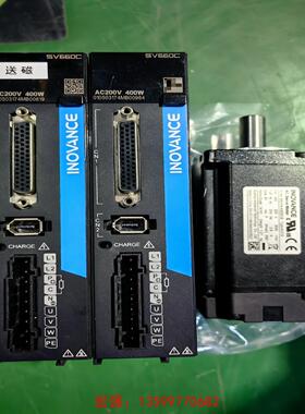 [宏强工控]汇川伺服电机400W套装SV660CS2R8I+MS1H4--议价