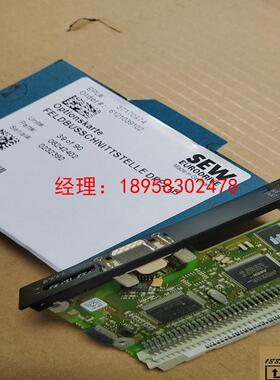 议价宜华工控SEW 变频器通讯模块 DFP21B  全新原装