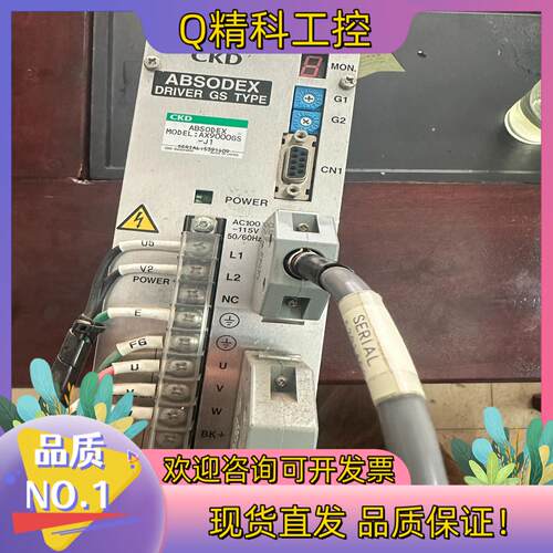 现货CKD伺服驱动AX9000GS-J1