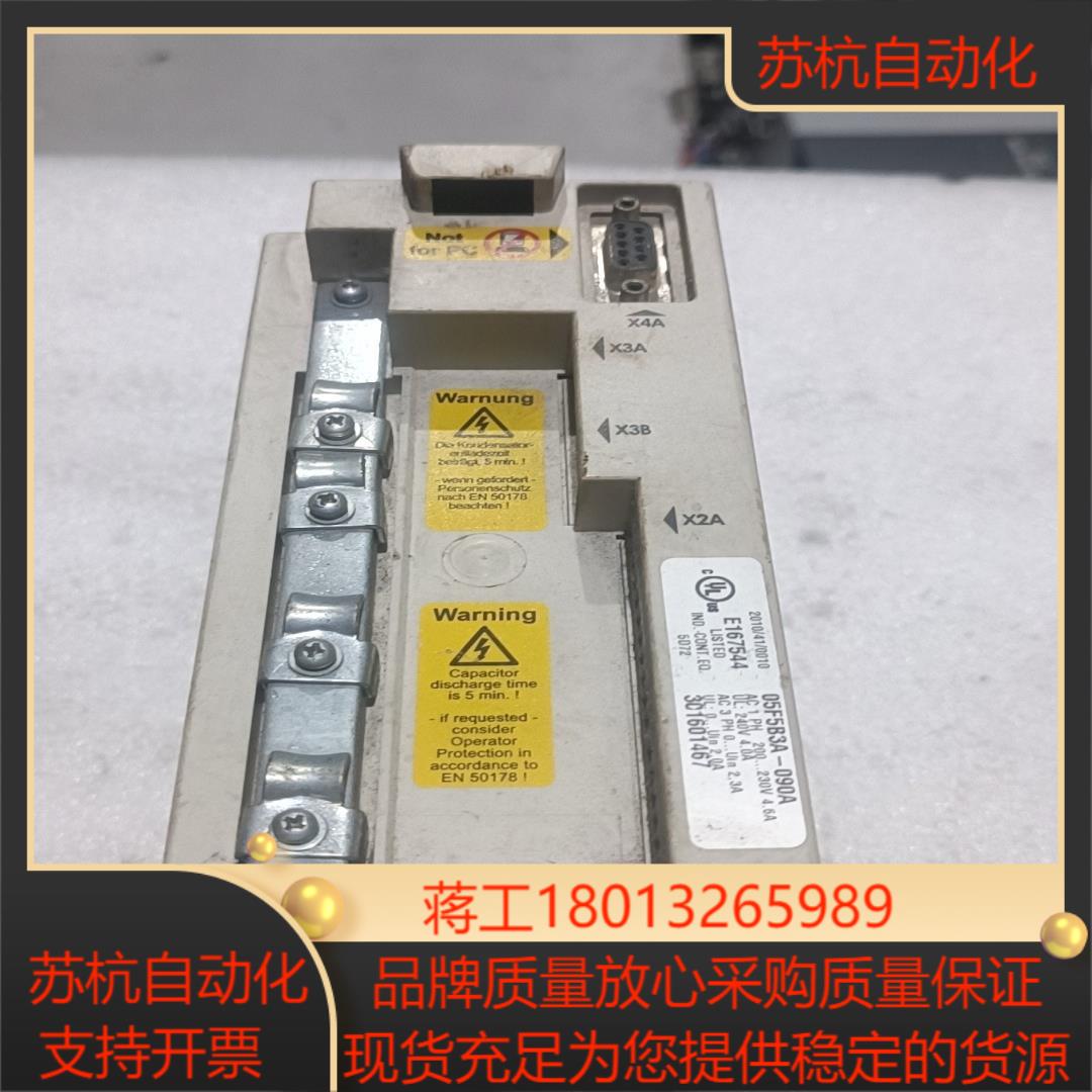 科比F5变频器05F5B3A-090A 测好发货不