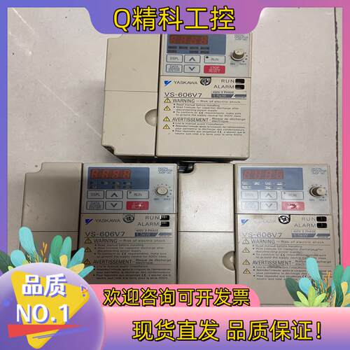 现货CIMR-V7AT41P5 安川变频器 1.5KW 380V