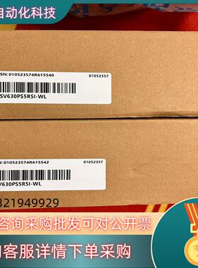 全新汇川SV630PS5R5I-WL  全新图片2