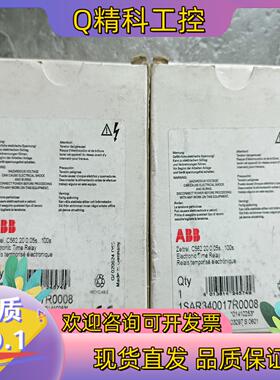现货全新ABB   C562.20  0.05s-100s1S