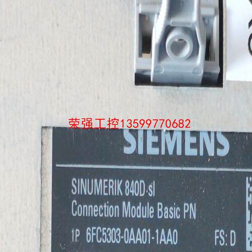 【荣强工控】西门子6FC5303-0AA01-1AA0