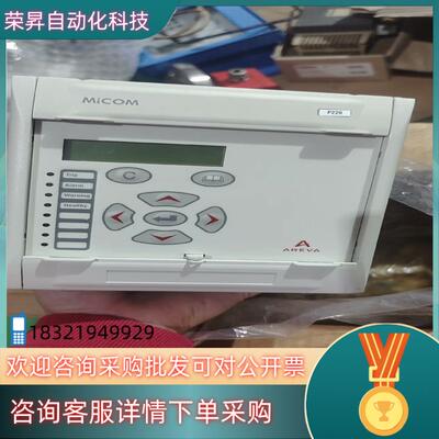 P220,C00M11100,MiCOM控制器全新余货实