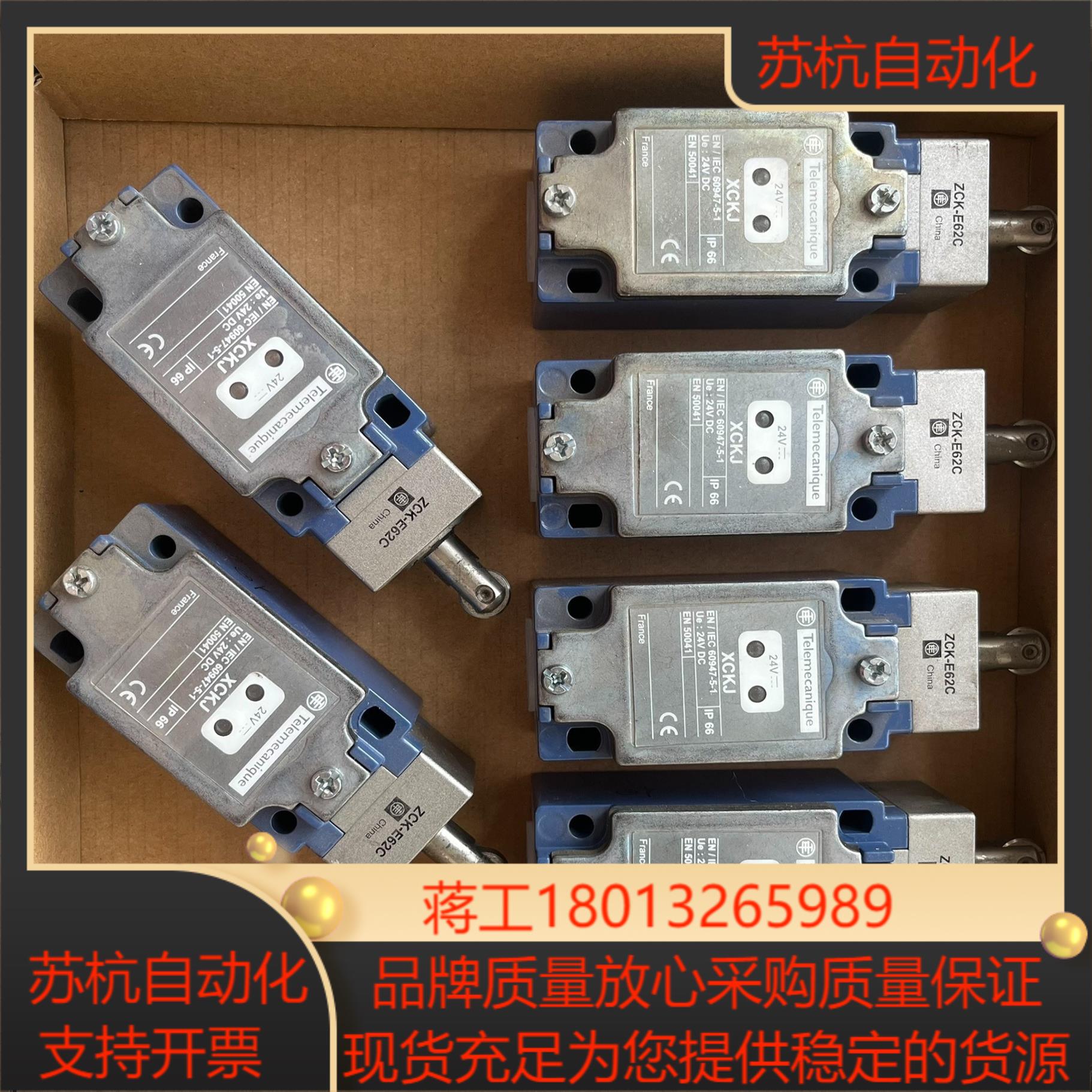 ZCKJ121H29ZCKE62C限位开关盖板指示灯