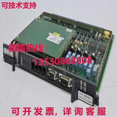 NORTEL / Northern Telecom DDP2 DDCH NT5D97AB Rlse 01 板 PCB