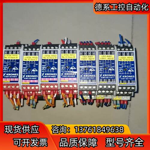 0901344486模块VAA-4E4A-KE-ZE/R-K