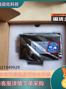 现货KIEN1009-1M7T-SC05-L2-L2