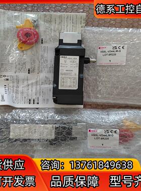 和泉电磁式安全开关 HS5L-VD44LM-G HS5L-V