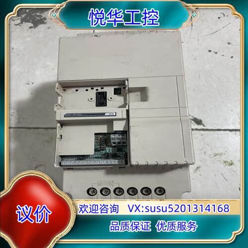卓远变频器ZY2400-7R5G-DDKS-BR，7.5议价