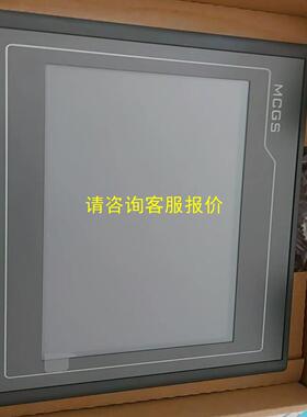 询价型号:TPC7012el(黑色)