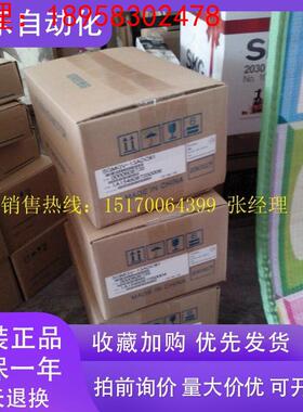 全新安川伺服电机SGMJV-02A3A21