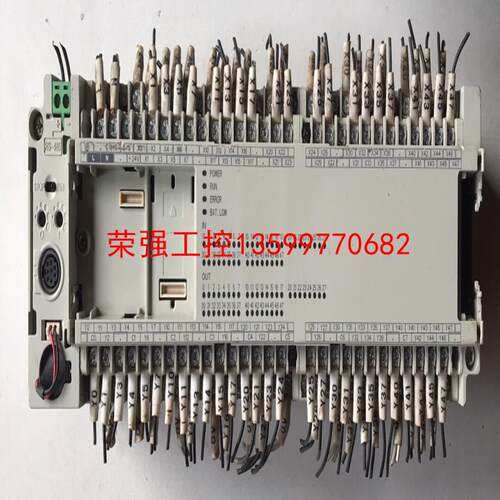 【荣强工控】台达DVP80EH00R3