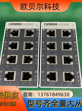 菲尼克斯八口交换机FL SWITCH SFN 8TX
