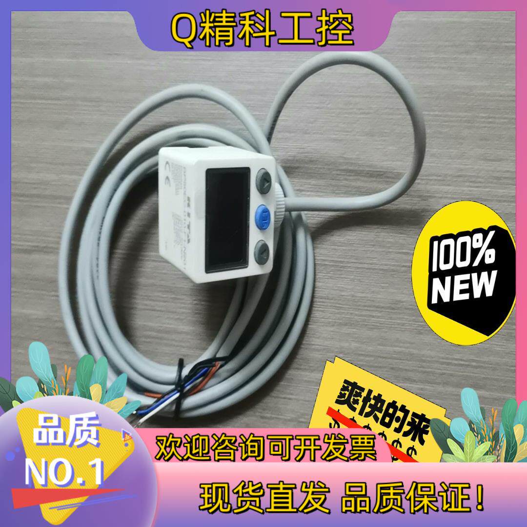 现货KITA压力开关BP50EC-010-F1-N201