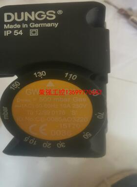 【荣强工控】冬斯，GW150A6，二手，包好，带插头，少一