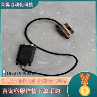 现货HEIDENHAIN海德汉读数头LIF47R编码 器