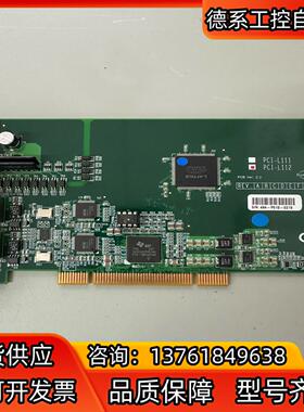 SYN-TEK PCI-L112工业设备图形采集卡