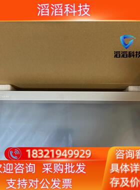 现货昆仑通态触摸屏TPC1570Gi.   15.6寸大屏4G