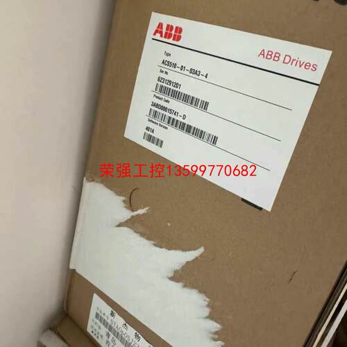 【荣强工控】ABB ACS510-01-03A3-4  变频器