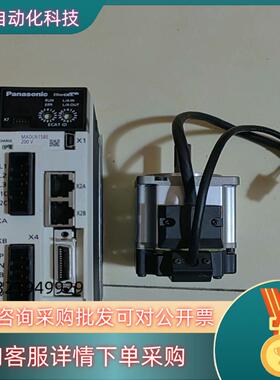 A6驱动器200W   MADLN15SE+MSMF02